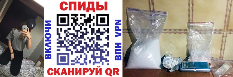 АМФ 97%  Сафоново 