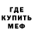 Кетамин VHQ Ty Awoderu