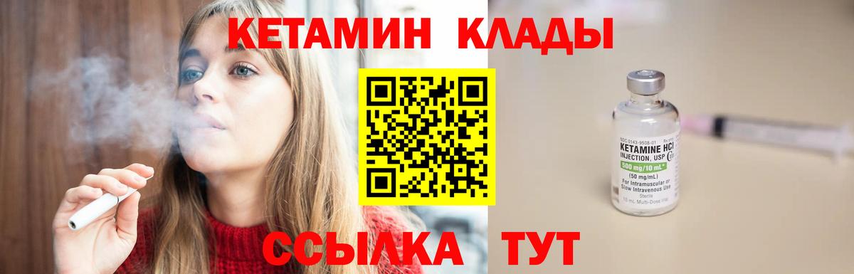 Сафоново  Вход с VPN  ЭКСТАЗИ  Где купить  Марихуана  Меф МЯУ МЯУ кристаллы 