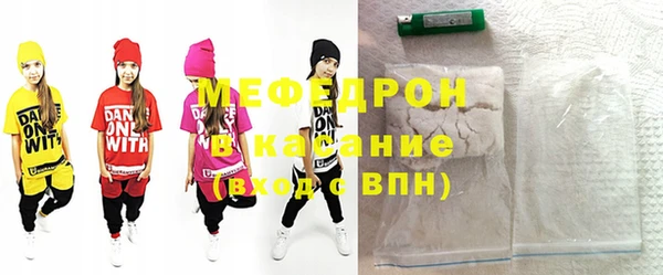 jwh Абинск