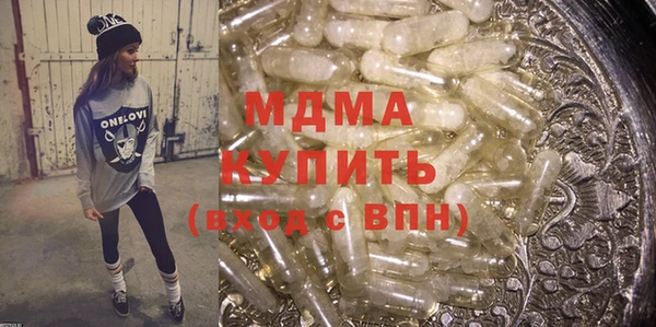 COCAINE Алзамай
