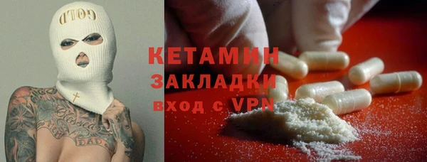 таблы Абдулино