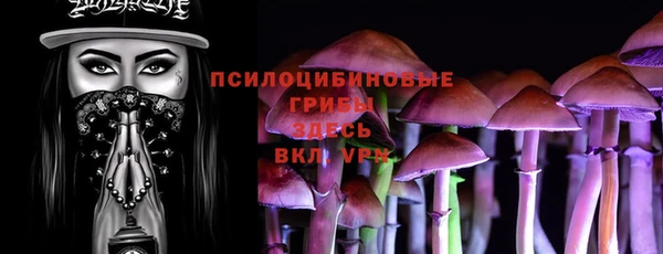 COCAINE Алзамай