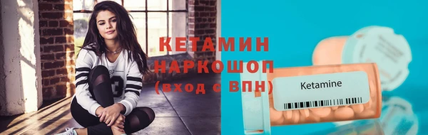 таблы Абдулино
