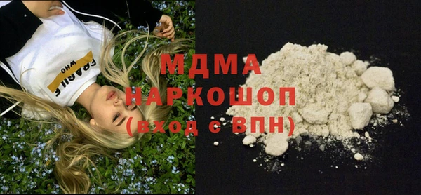 jwh Абинск