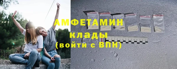 jwh Абинск