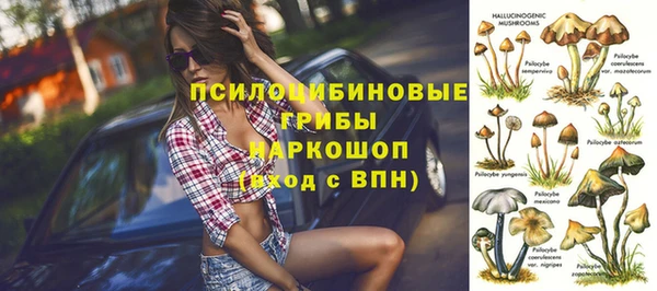 jwh Абинск