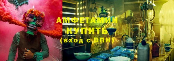 а пвп мука Алексеевка