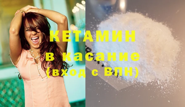таблы Абдулино