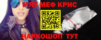 скорость Туймазы