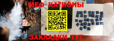 скорость Туймазы