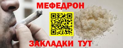 герыч Тулун