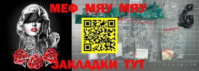 герыч Тулун