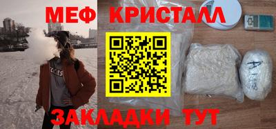 скорость Туймазы