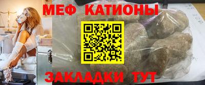 скорость Туймазы