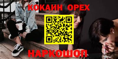 герыч Тулун