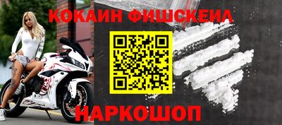 герыч Тулун