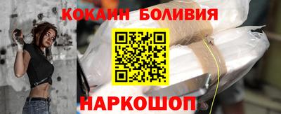 соль курить ск Тула