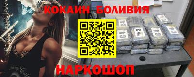 скорость Туймазы