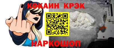 герыч Тулун