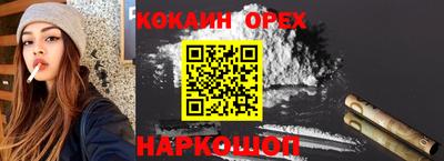 скорость Туймазы