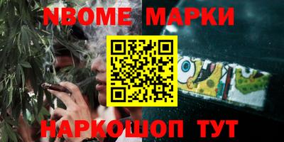 соль курить ск Тула