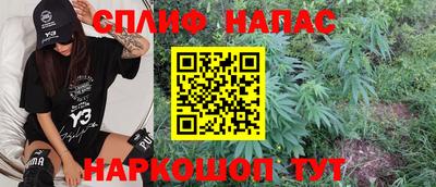 герыч Тулун