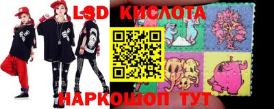 скорость Туймазы