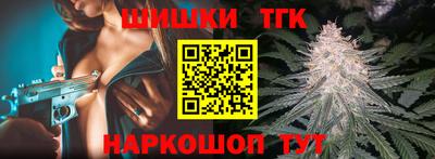 скорость Туймазы