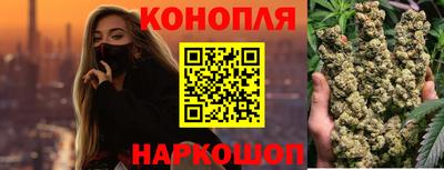 соль курить ск Тула