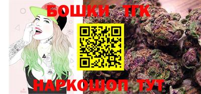 герыч Тулун