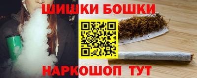 соль курить ск Тула