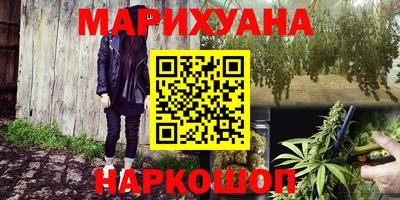 скорость Туймазы