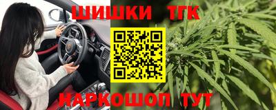 герыч Тулун