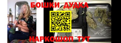 герыч Тулун