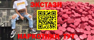 соль курить ск Тула