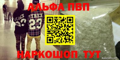 скорость Туймазы