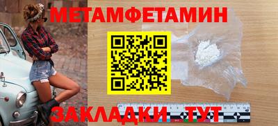 соль курить ск Тула