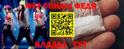 соль курить ск Тула