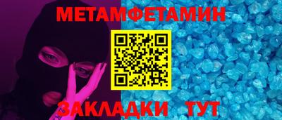 скорость Туймазы