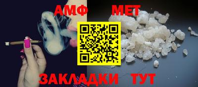герыч Тулун