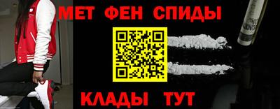 скорость Туймазы