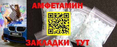 скорость Туймазы