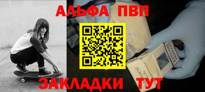 герыч Тулун