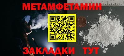 герыч Тулун
