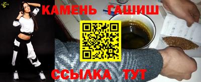 герыч Тулун