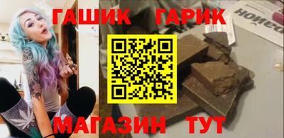 соль курить ск Тула