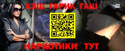 соль курить ск Тула