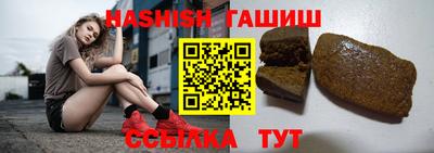 скорость Туймазы