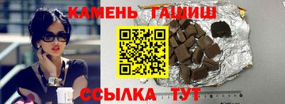 соль курить ск Тула
